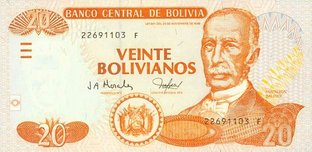 Купюра номиналом 20 боливиано, лицевая сторона